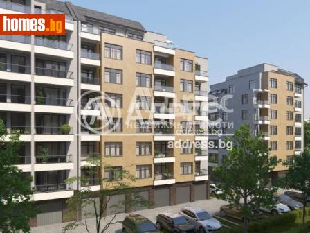 Гараж, 48m² - Апартамент за продажба - 113117612