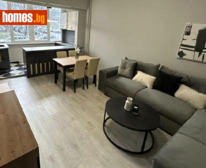 Тристаен, 75m² - Апартамент за продажба - 113118175