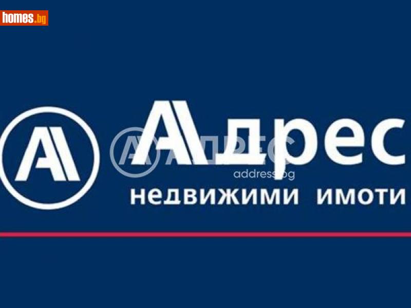 Парцел, 16700m² -  Източна Индустриална Зона, Хасково - Парцел за продажба - АДРЕС НЕДВИЖИМИ ИМОТИ - 113129439