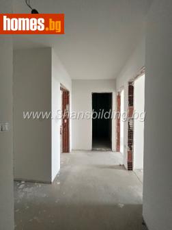 Тристаен, 112m² - Апартамент за продажба - 113170030