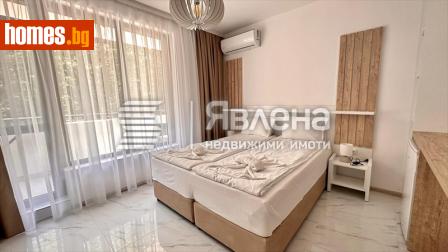 Едностаен, 30m² - Апартамент за продажба - 113229508
