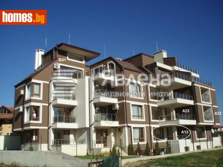 Тристаен, 153m² - Апартамент за продажба - 113244828