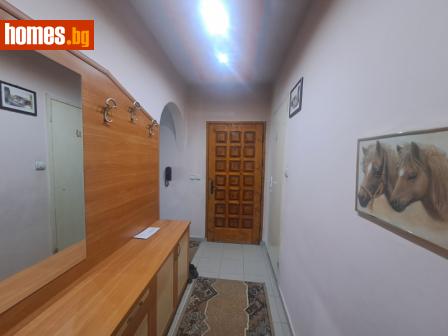 Тристаен, 82m² - Апартамент за продажба - 113245706