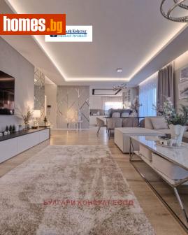 Тристаен, 220m² - Апартамент за продажба - 113262312