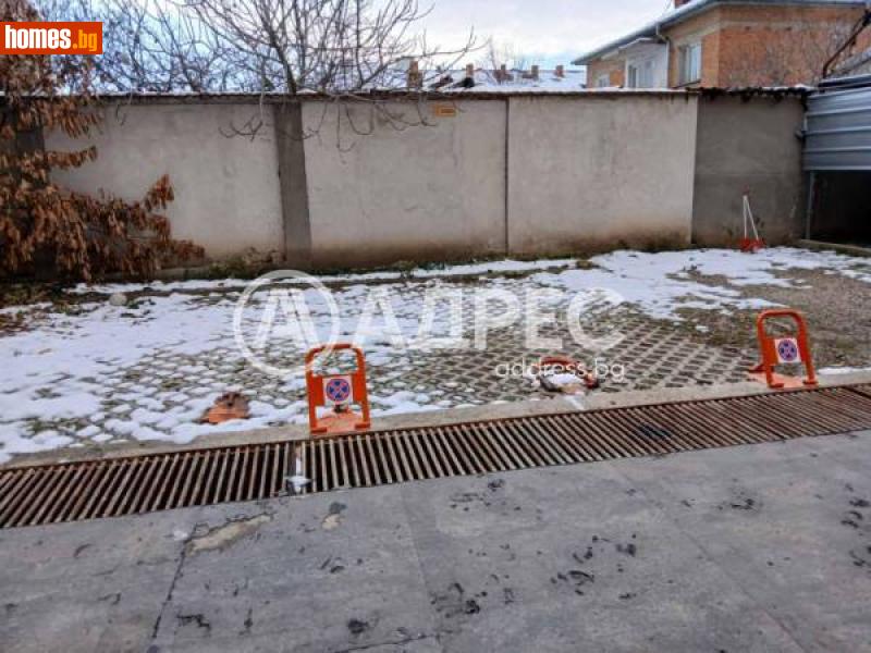 Гараж, 17m² -  Център, Ямбол - Апартамент за продажба - АДРЕС НЕДВИЖИМИ ИМОТИ - 113274112
