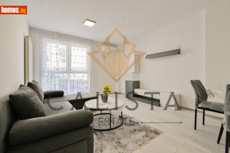 Двустаен, 60m² -  Студентски Град, София - Апартамент под наем - Calista Estate - 113275272