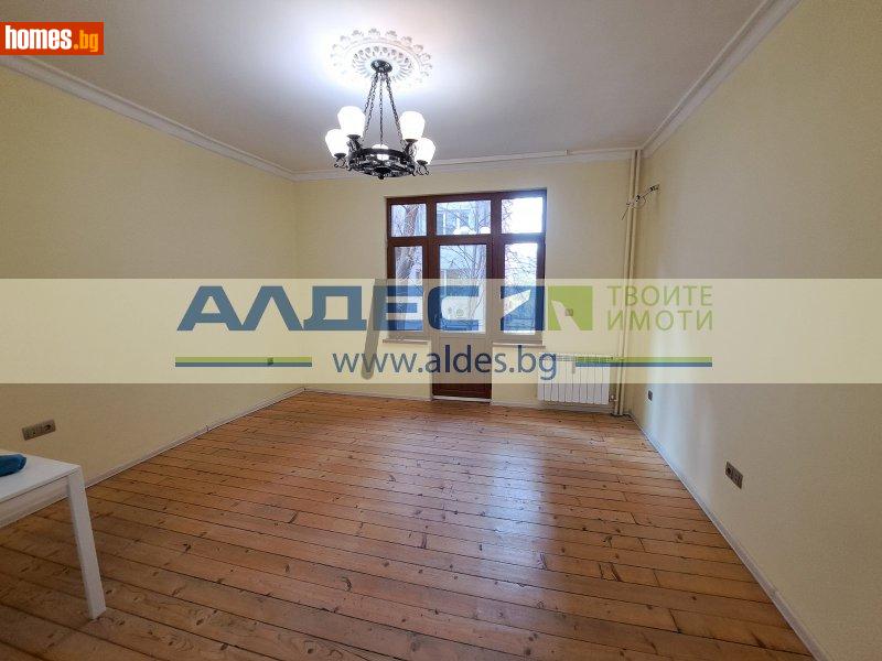 Тристаен, 103m² - снимка 3