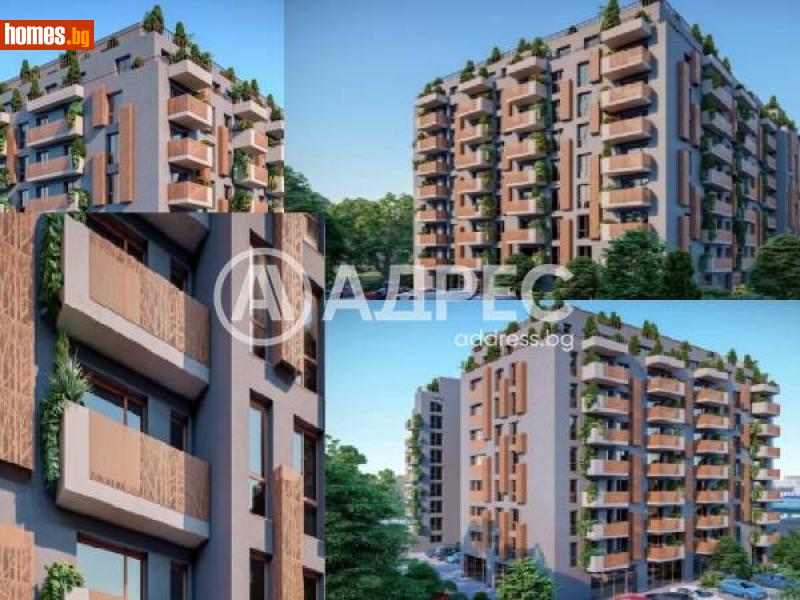 Тристаен, 113m² - София, София - град - Апартамент за продажба - АДРЕС НЕДВИЖИМИ ИМОТИ - 113310486