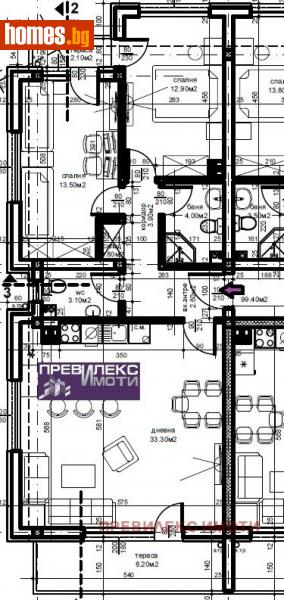 Тристаен, 113m² - Кв. Беломорски, Пловдив - Апартамент за продажба - Превилекс имоти ЕООД - 113312733