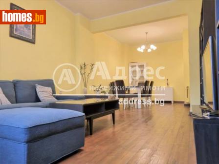 Двустаен, 81m² - Апартамент за продажба - 113326681