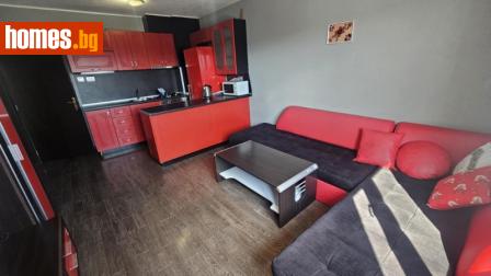 Тристаен, 65m² - Апартамент за продажба - 113344566