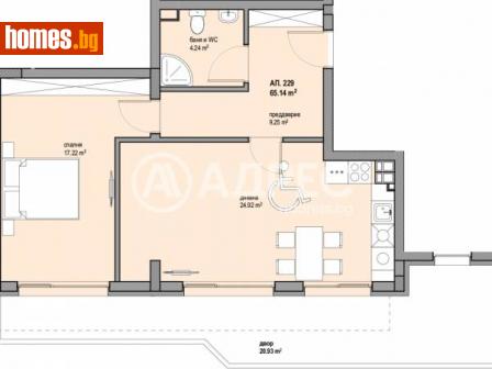 Двустаен, 77m² - Апартамент за продажба - 113357923