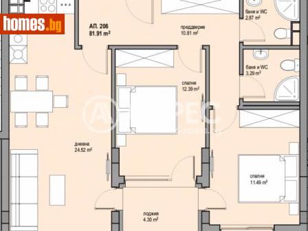 Тристаен, 99m² - Апартамент за продажба - 113358106
