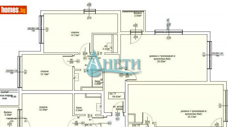 Тристаен, 102m² - Жк. Овча Купел, София - Апартамент за продажба - АНЕТИ - 113384169