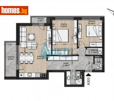 Тристаен, 103m² - Апартамент за продажба - 113384202