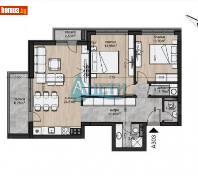 Тристаен, 103m² - Жк. Овча Купел, София - Апартамент за продажба - АНЕТИ - 113384202