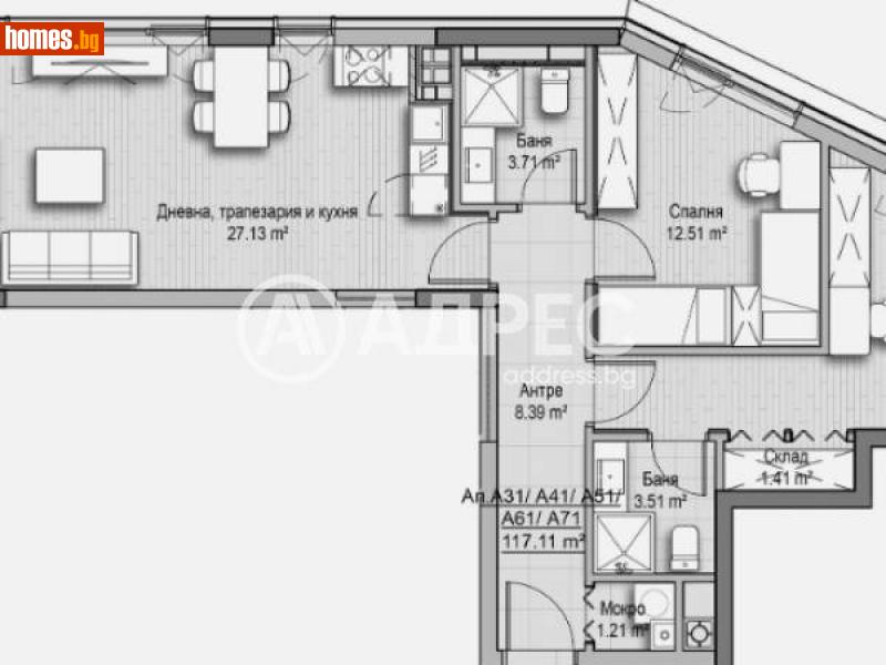 Тристаен, 117m² - Кв. Витоша, София - Апартамент за продажба - АДРЕС НЕДВИЖИМИ ИМОТИ - 113388907