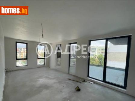 Тристаен, 155m² - Апартамент за продажба - 113418264