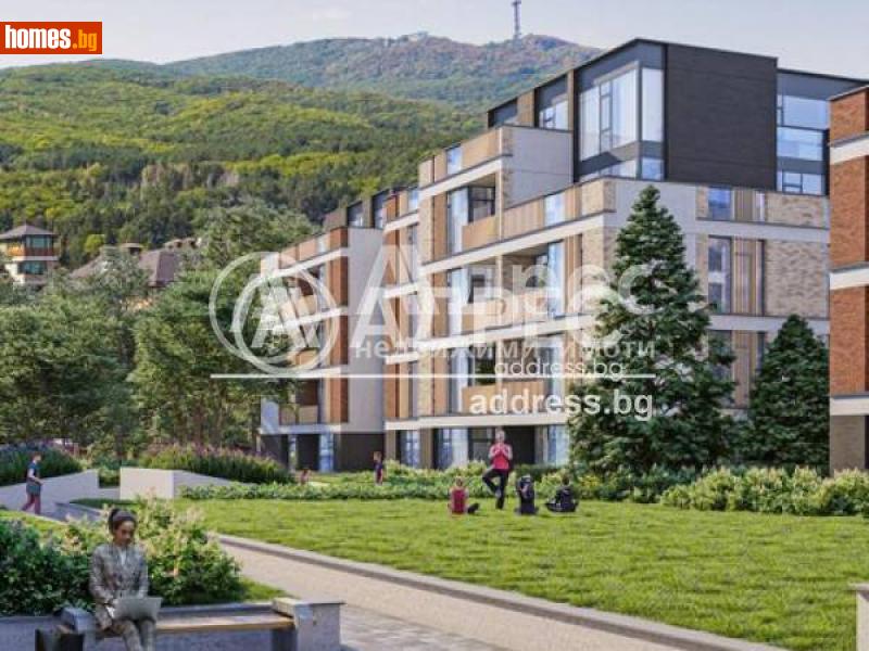 Тристаен, 135m² - Кв. Бояна, София - Апартамент за продажба - АДРЕС НЕДВИЖИМИ ИМОТИ - 113418637