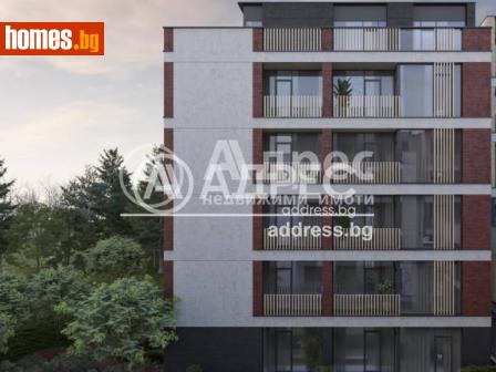 Многостаен, 212m² - Апартамент за продажба - 113418656