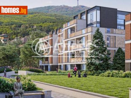 Тристаен, 135m² - Апартамент за продажба - 113418685