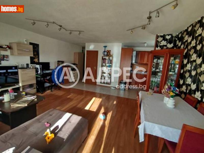 Тристаен, 116m² - Жк. Люлин 5, София - Апартамент за продажба - АДРЕС НЕДВИЖИМИ ИМОТИ - 113449562