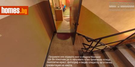 Тристаен, 110m² - Апартамент за продажба - 113478029