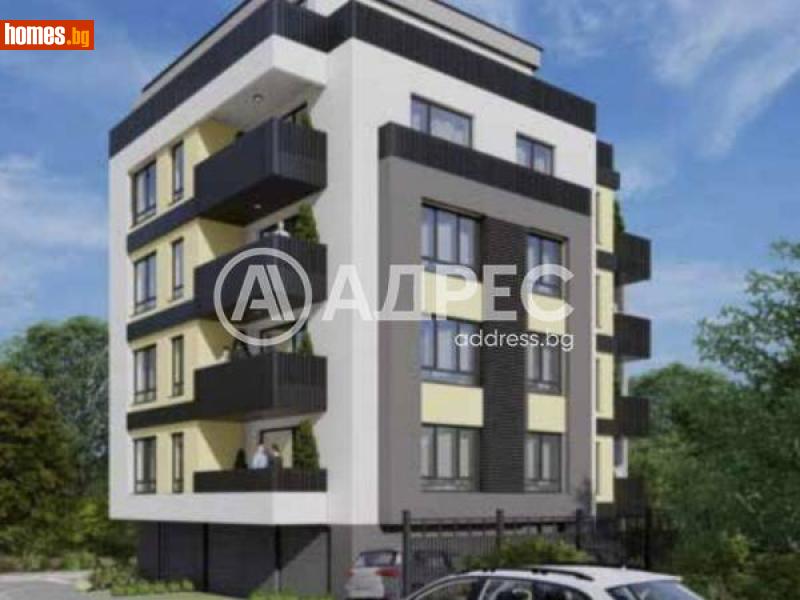 Двустаен, 61m² - Кв. Кръстова Вада, София - Апартамент за продажба - АДРЕС НЕДВИЖИМИ ИМОТИ - 113509634