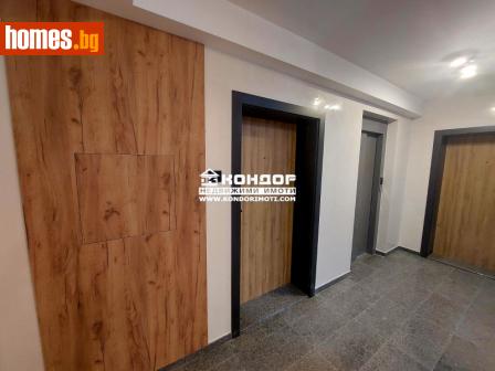 Тристаен, 125m² - Апартамент за продажба - 113526701