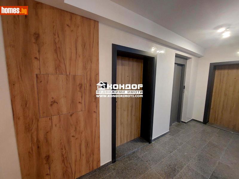 Тристаен, 125m² - Кв. Беломорски, Пловдив - Апартамент за продажба - КОНДОР НЕДВИЖИМИ ИМОТИ - 113526701