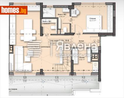 Тристаен, 175m² - Апартамент за продажба - 113567540