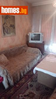 Тристаен, 76m² - Апартамент за продажба - 113585565
