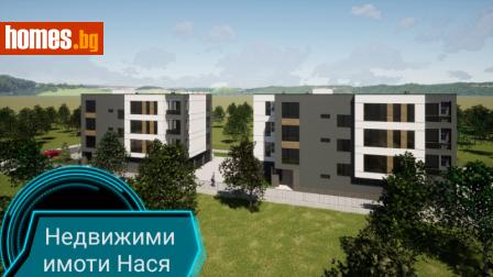 Четиристаен, 171m² - Апартамент за продажба - 113601897