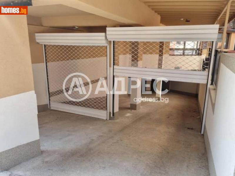 Гараж, 36m² -  Аврен, Ямбол - Апартамент за продажба - АДРЕС НЕДВИЖИМИ ИМОТИ - 113614215