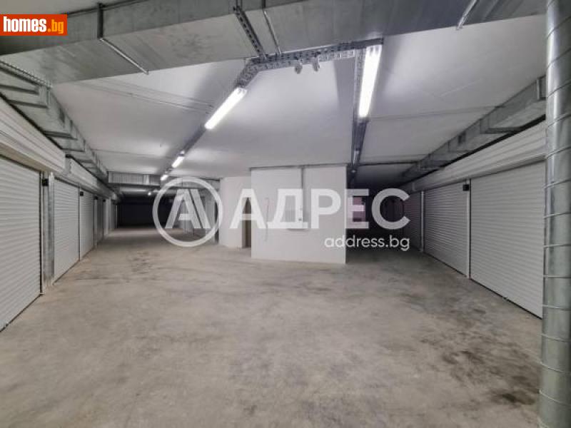 Гараж, 81m² -  Аврен, Ямбол - Апартамент за продажба - АДРЕС НЕДВИЖИМИ ИМОТИ - 113614219