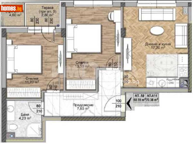 Тристаен, 88m² - Жк. Овча Купел, София - Апартамент за продажба - ИМОТЕКА АД - 113614682