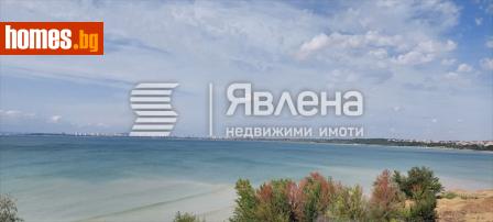 Двустаен, 88m² - Апартамент за продажба - 113614784