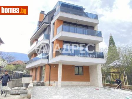 Тристаен, 127m² - Апартамент за продажба - 113628470