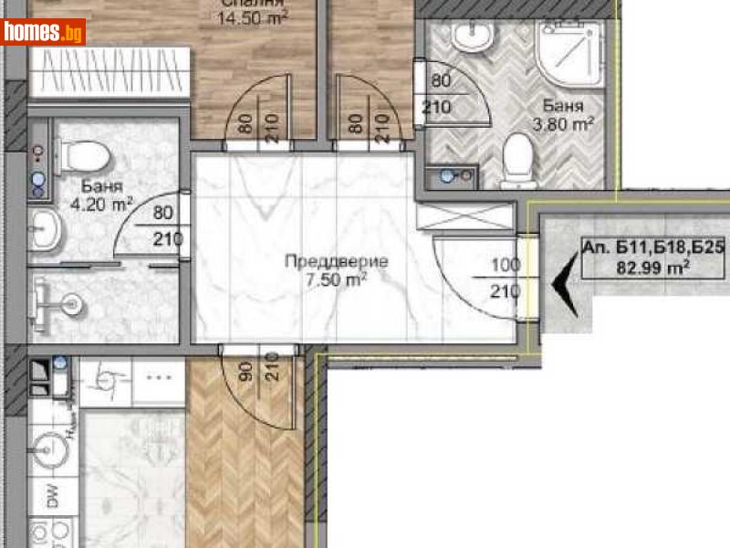 Тристаен, 100m² - Жк. Овча Купел, София - Апартамент за продажба - ИМОТЕКА АД - 113628941