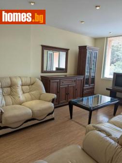 Многостаен, 100m² - Апартамент за продажба - 113629477