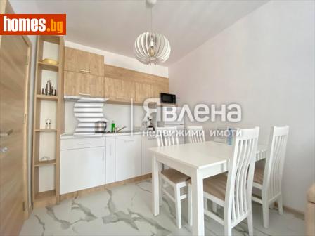 Двустаен, 53m² - Апартамент за продажба - 113644523