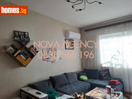 Тристаен, 91m² - Апартамент за продажба - 113654767