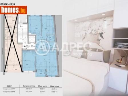 Многостаен, 148m² - Апартамент за продажба - 113672062