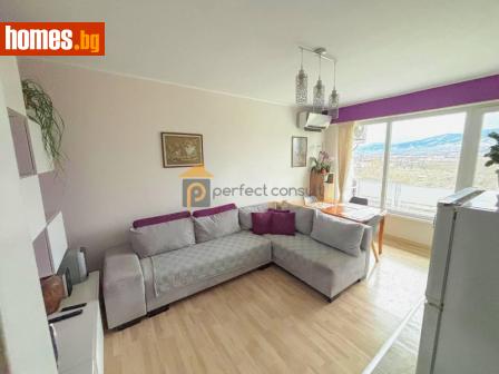 Тристаен, 65m² - Апартамент за продажба - 113674160