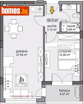 Двустаен, 71m² - Апартамент за продажба - 113674393