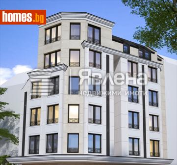 Тристаен, 122m² - Апартамент за продажба - 113689620