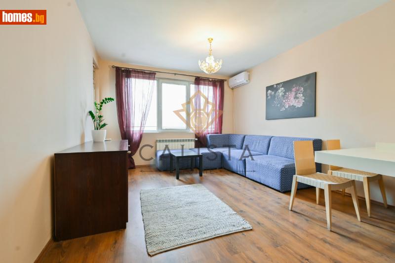 Двустаен, 67m² - Жк. Зона Б18, София - Апартамент под наем - Calista Estate - 113690097