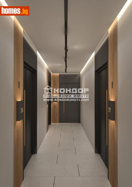 Двустаен, 66m² - Кв. Остромила, Пловдив - Апартамент за продажба - КОНДОР НЕДВИЖИМИ ИМОТИ - 113690347