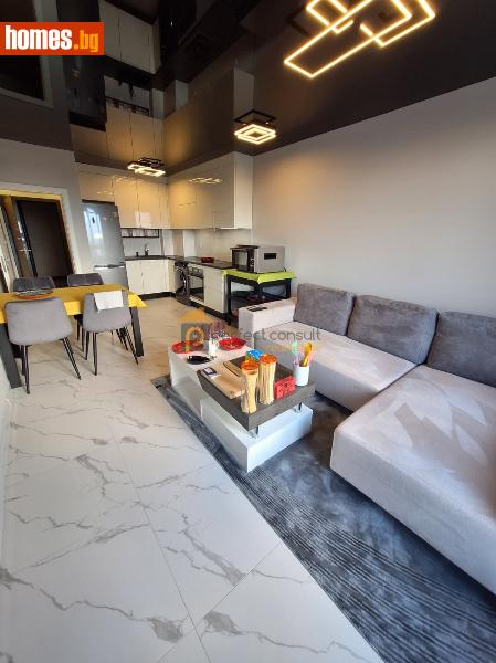 Двустаен, 76m² - Жк. Тракия, Пловдив - Апартамент за продажба - Перфект Консулт - 113690732