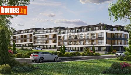 Тристаен, 80m² - Апартамент за продажба - 113722266